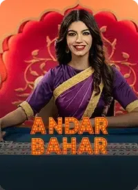 imgi_120_andarbahar
